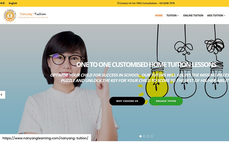 the website of Nanyang Tuition